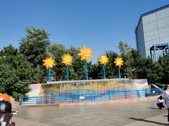 -沈阳方特欢乐世界