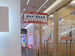 -斯坦星球AI编程·机器人科创·科学实验·信奥·思维·STEM·乐高·竞赛考级(长宁虹桥大融城荟聚中心)