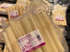 -鑫嘉汇购物中心