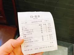 -恭敬李·烤鸭(天坛北门店)