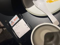 -麻六记(凤凰汇店)