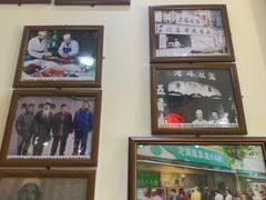 -老爆肚满五香烧牛羊肉