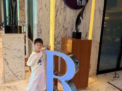 -上海漕河泾万丽酒店