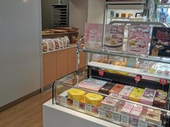 -好利来(奉天店)