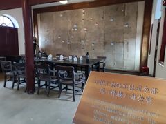 -遵义会议纪念馆