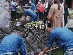 -黄檀硐景区