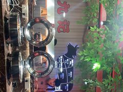 -九记潮汕现切鲜牛肉自助火锅(新开铺店)