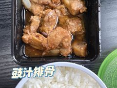 -围龙屋客家食府(福田店)
