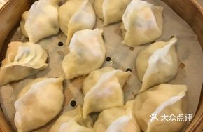 Flower-Shaped Shrimp Dumplings