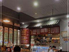大堂-华兴街煎蛋面(总店)