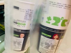 -正负二度C(东城万达店)