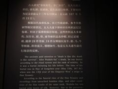 -荆州博物馆