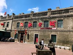 -张包铺(道外店)