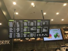 菜单-O2鲜榨果汁(苏州龙湖狮山店)