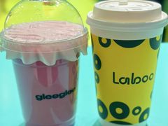 -gleeglee乐溢亦茶(合生汇店)