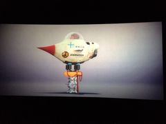 iphone_upload_pic-万达影城(锦华万达广场IMAX店)