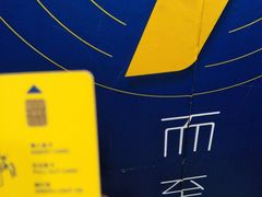 -7天酒店·广州天河东店