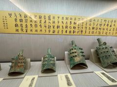 -台北故宫博物院