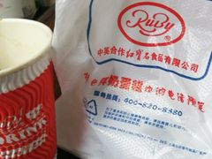 -红宝石·鲜奶小方·海派西点房(丰庄店)