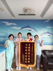 -诗安国际母婴会所(香坊区店)