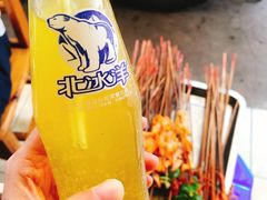 -牛华八婆麻辣烫(起源店)