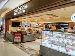 -露丝卡文•世界冠军面包(乐峰广场店)