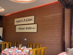 -老宜春味道(都市春天店)