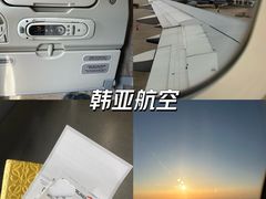 -韩亚航空(주)