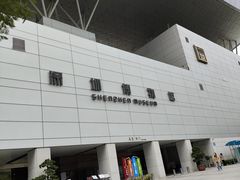 -深圳市当代艺术与城市规划馆