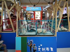 -万达广场(北京槐房店)