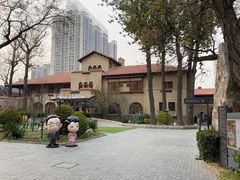 -静园(和平区)