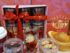 -红宝石·鲜奶小方·海派西点房(南丹店)