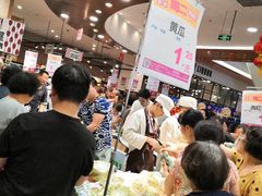 -佳世客(合肥路店)