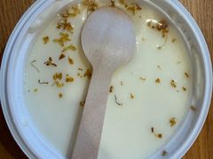 -北三条胡同打卤面馆(雍和宫店)