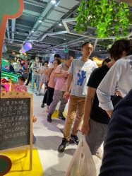 -宝燕乐园(闵行旗舰店)