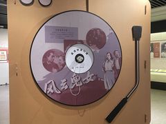 -上海大陆银行仓库旧址