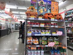 -7-11便利店(正阳街店)