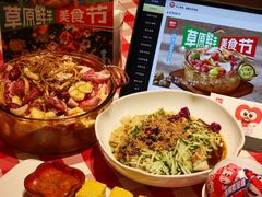 -西贝(虹口龙之梦店)