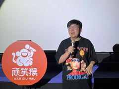 -飞扬影城(正佳IMAX店)