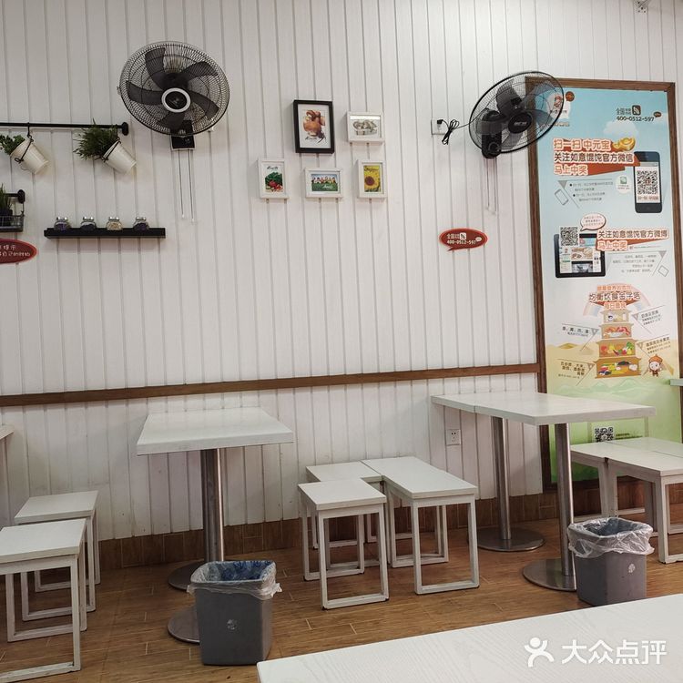 吃得很饱了。这家店品种丰富
