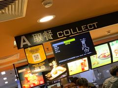 -麦当劳(北京南站店)