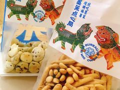 鲜乳提子麻薯-墨茉点心局(国金街店)
