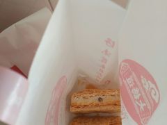 -大桥道