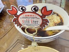 -勤德兴(湖滨路店)