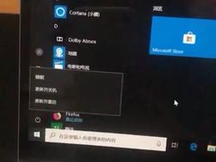 -华为手机笔记本电脑维修中心(徐汇店)