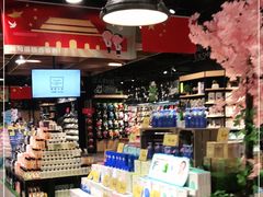 -旺豪阳光超市(友谊阳光城店)