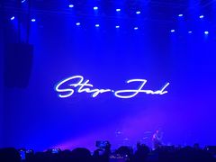 -SoFun Live