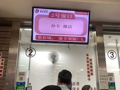 -中国中医科学院西苑医院(本部)