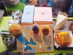 -星巴克臻选(北京富力家园店)