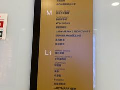 -中航健身会(星河中心会所)